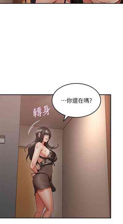 第245頁圖