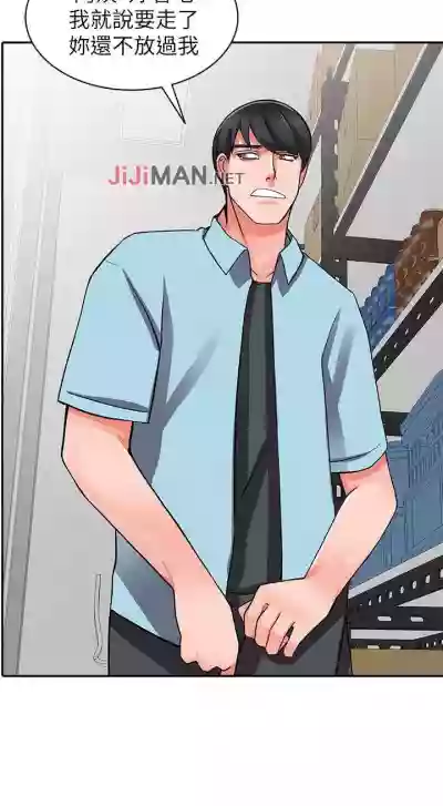 第101頁圖