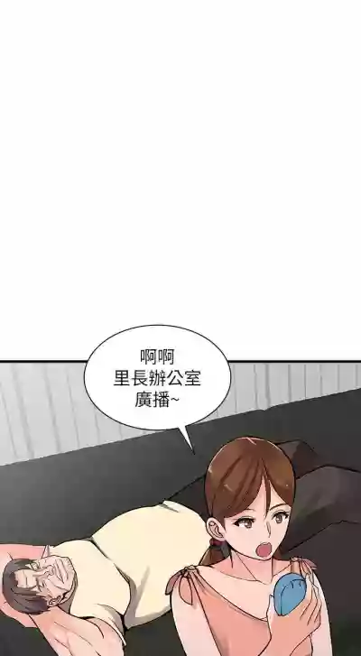 第105頁圖