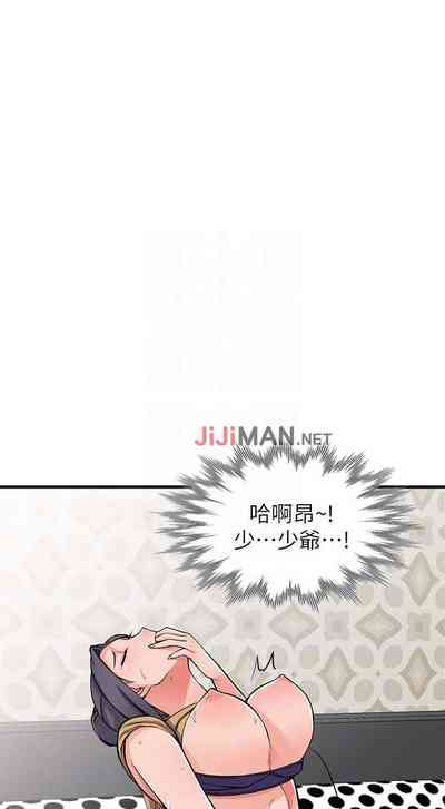 第113頁圖