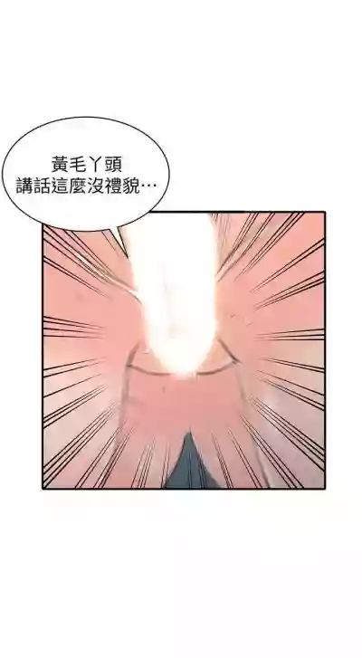 第117頁圖