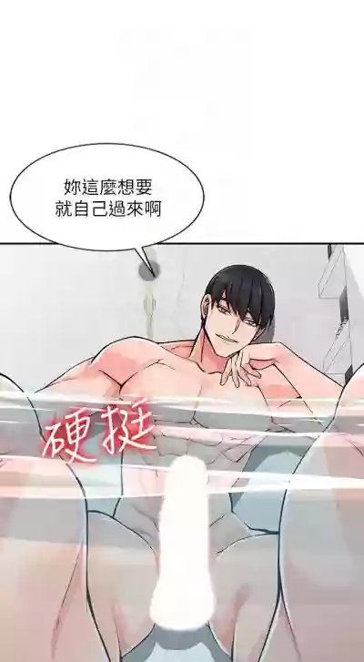 第125頁圖