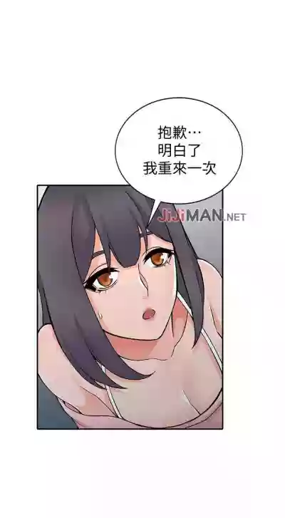 第133頁圖
