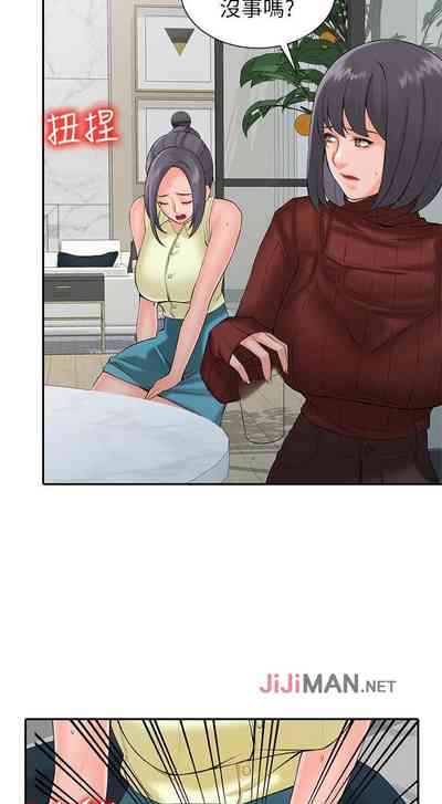 第13頁圖