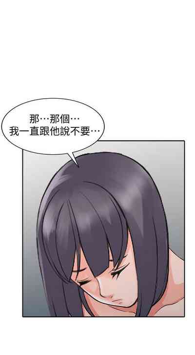 第149頁圖