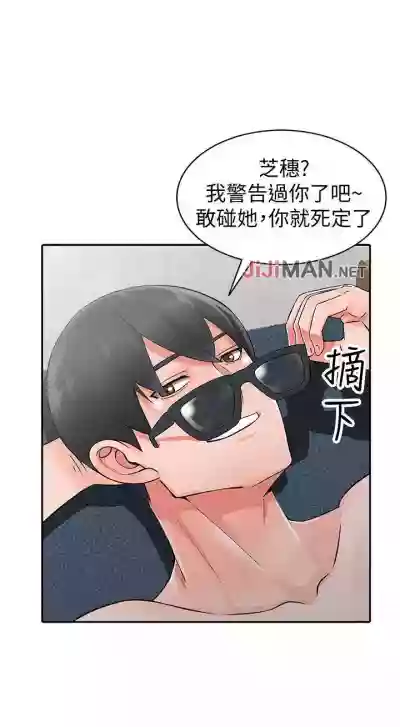 第157頁圖