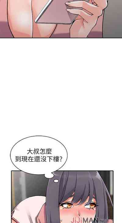 第161頁圖