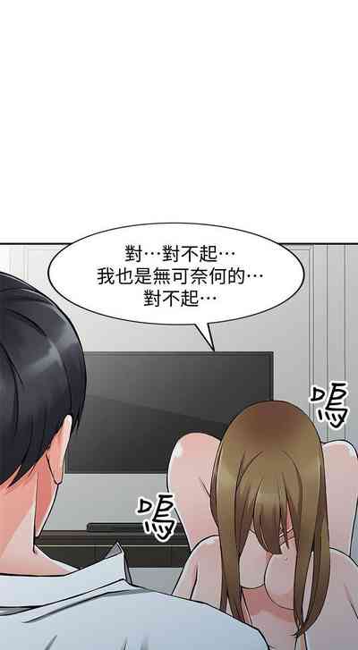 第169頁圖