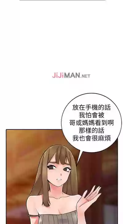 第177頁圖