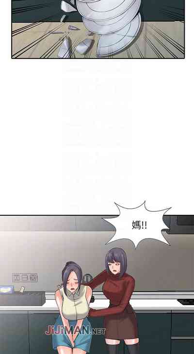 第17頁圖