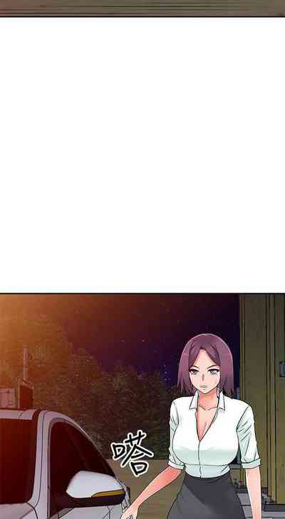 第181頁圖
