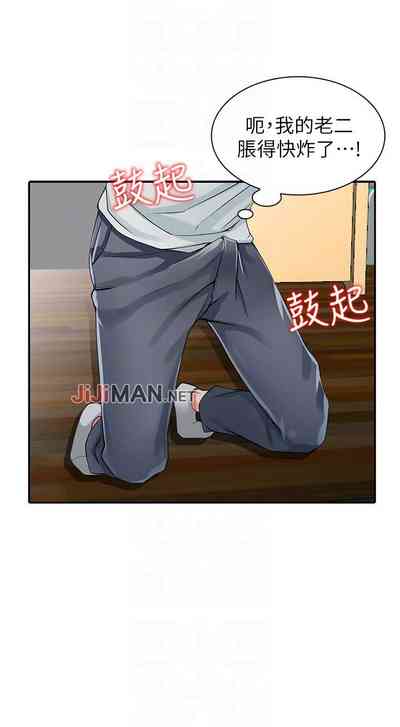 第29頁圖
