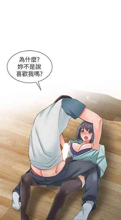 第33頁圖