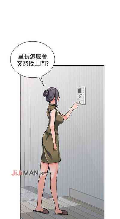 第69頁圖