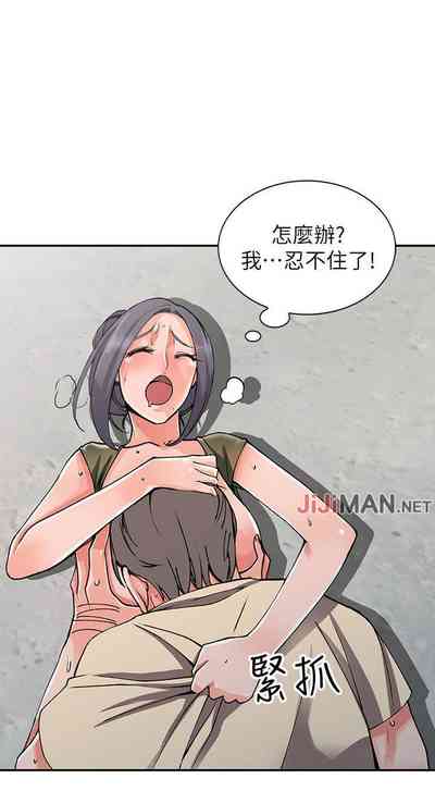 第73頁圖