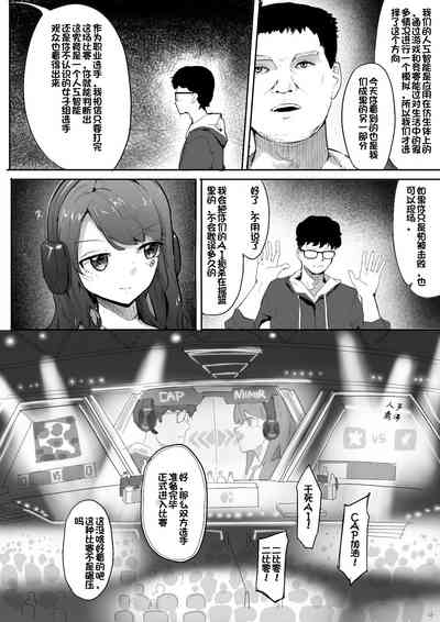 第5頁圖