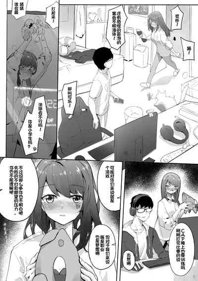 第9頁圖