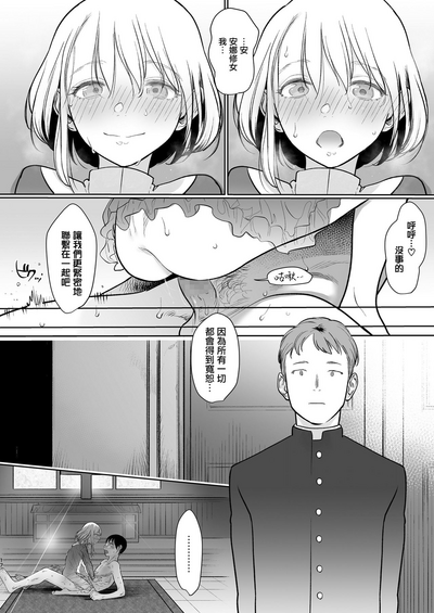 第17页图