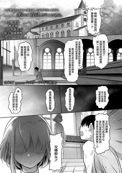 第1页图