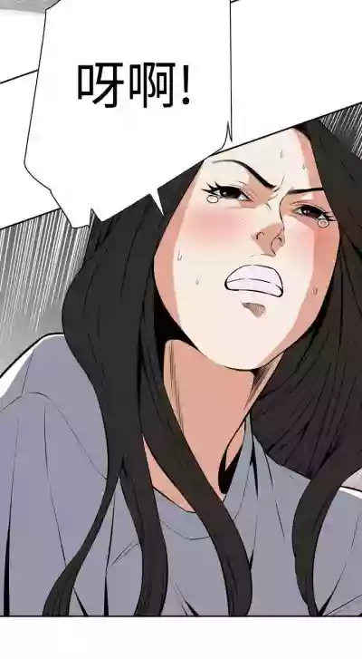 第101頁圖