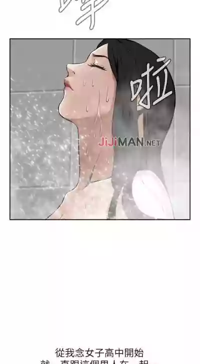 第109頁圖