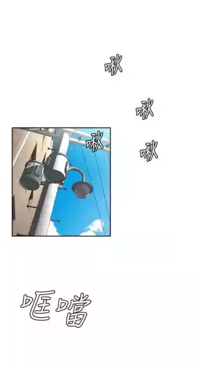 第141頁圖