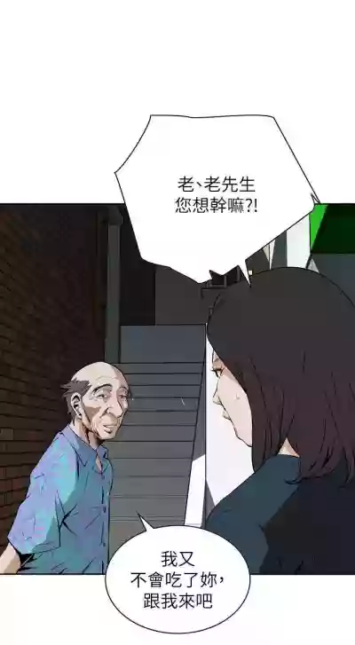 第149頁圖