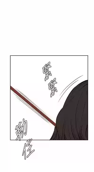第153頁圖