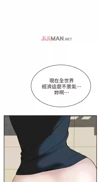 第157頁圖