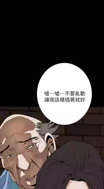 第161頁圖