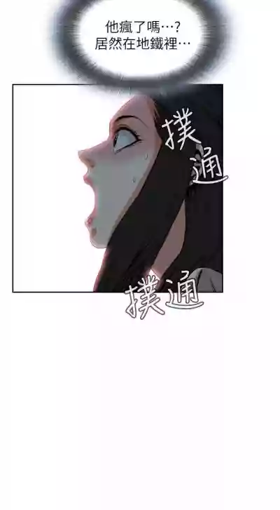 第169頁圖