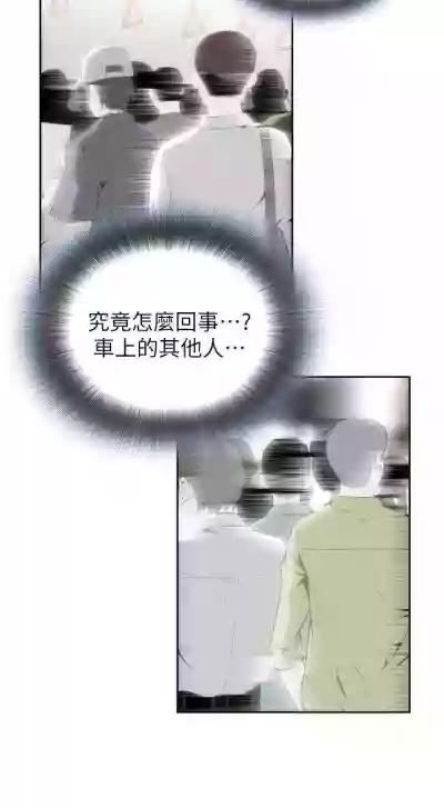 第173頁圖