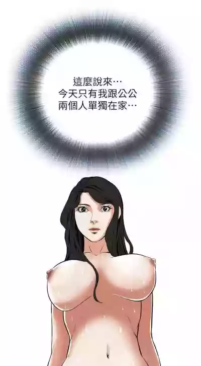 第189頁圖
