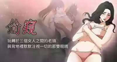 第1頁圖