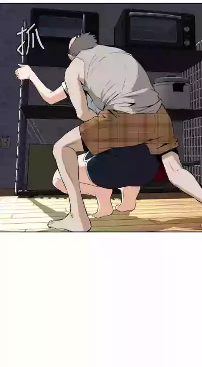 第201頁圖