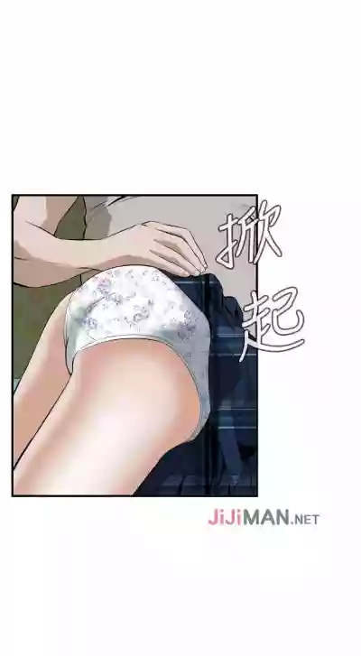 第217頁圖