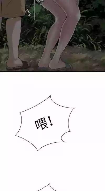 第229頁圖