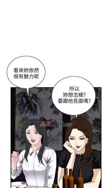 第233頁圖