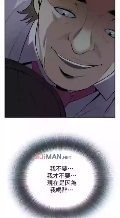 第249頁圖