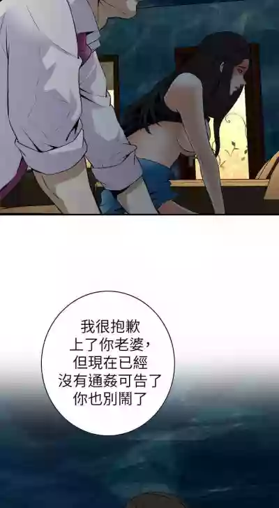 第257頁圖