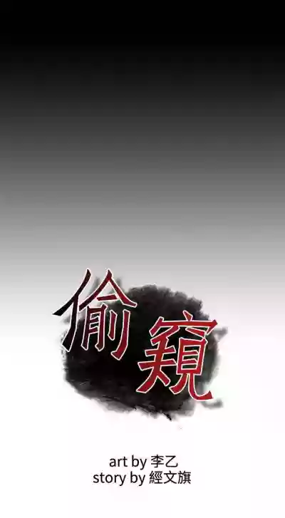 第25頁圖