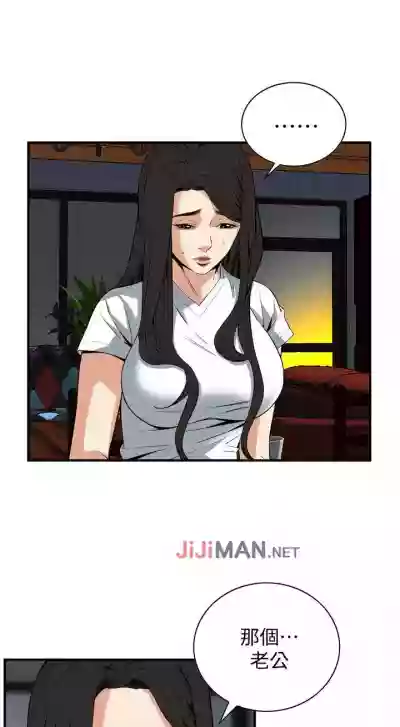第269頁圖