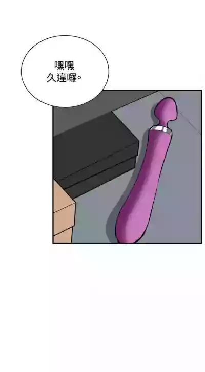 第277頁圖