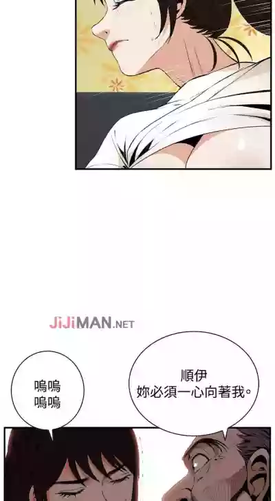第281頁圖