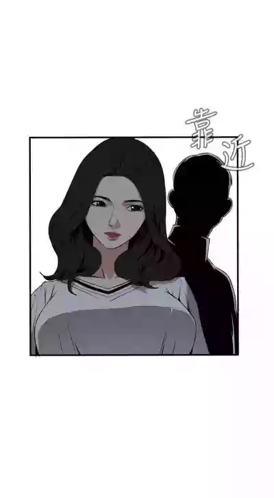 第285頁圖