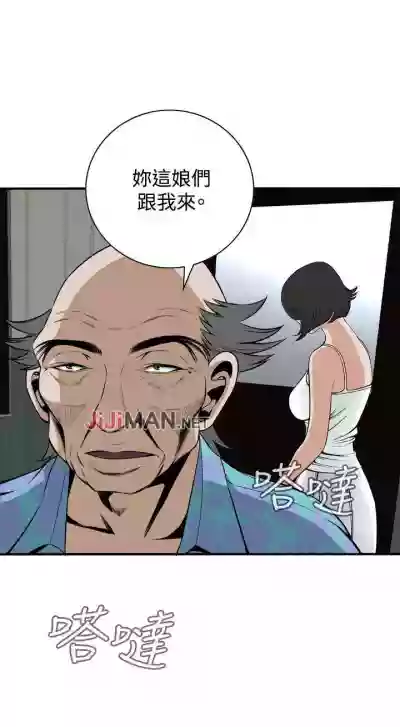 第305頁圖