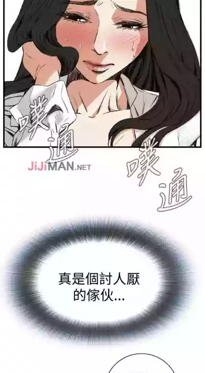 第337頁圖