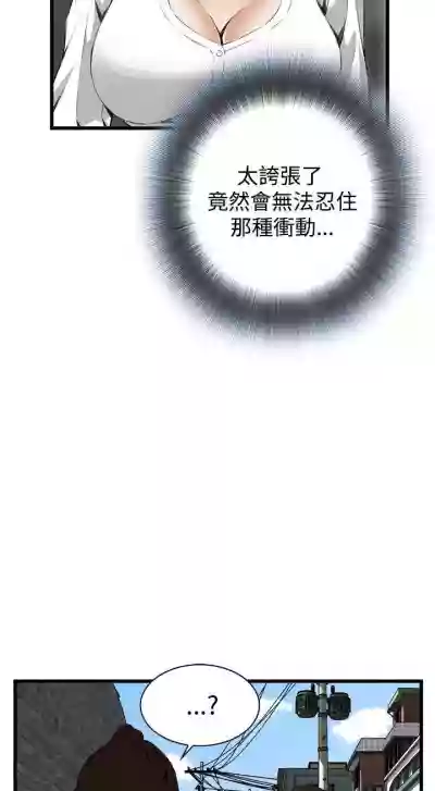 第361頁圖