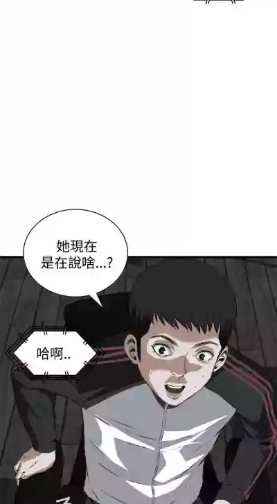 第369頁圖