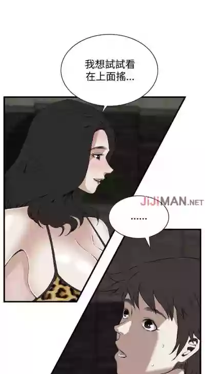 第373頁圖